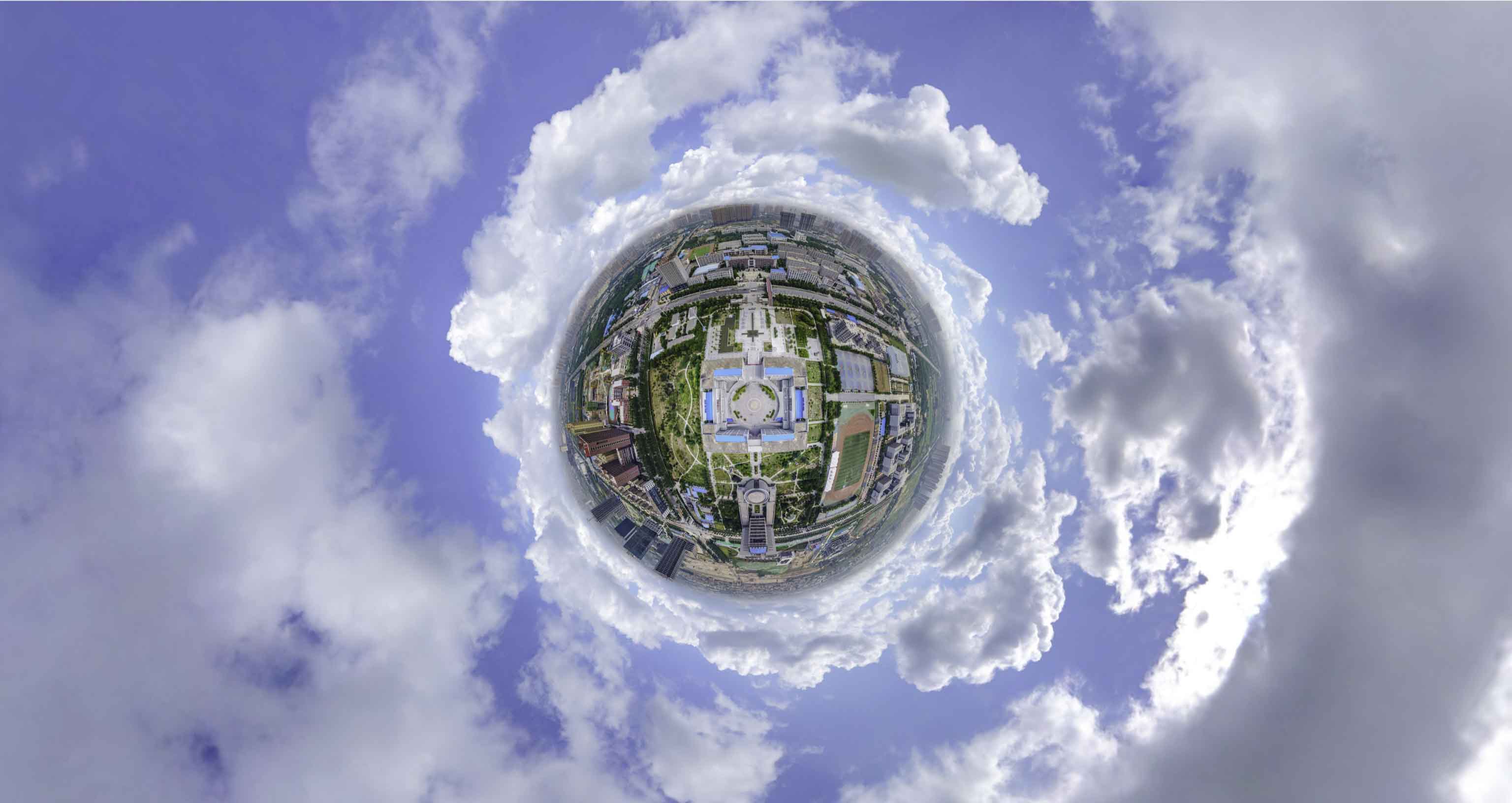 米东格凸河风景名胜区