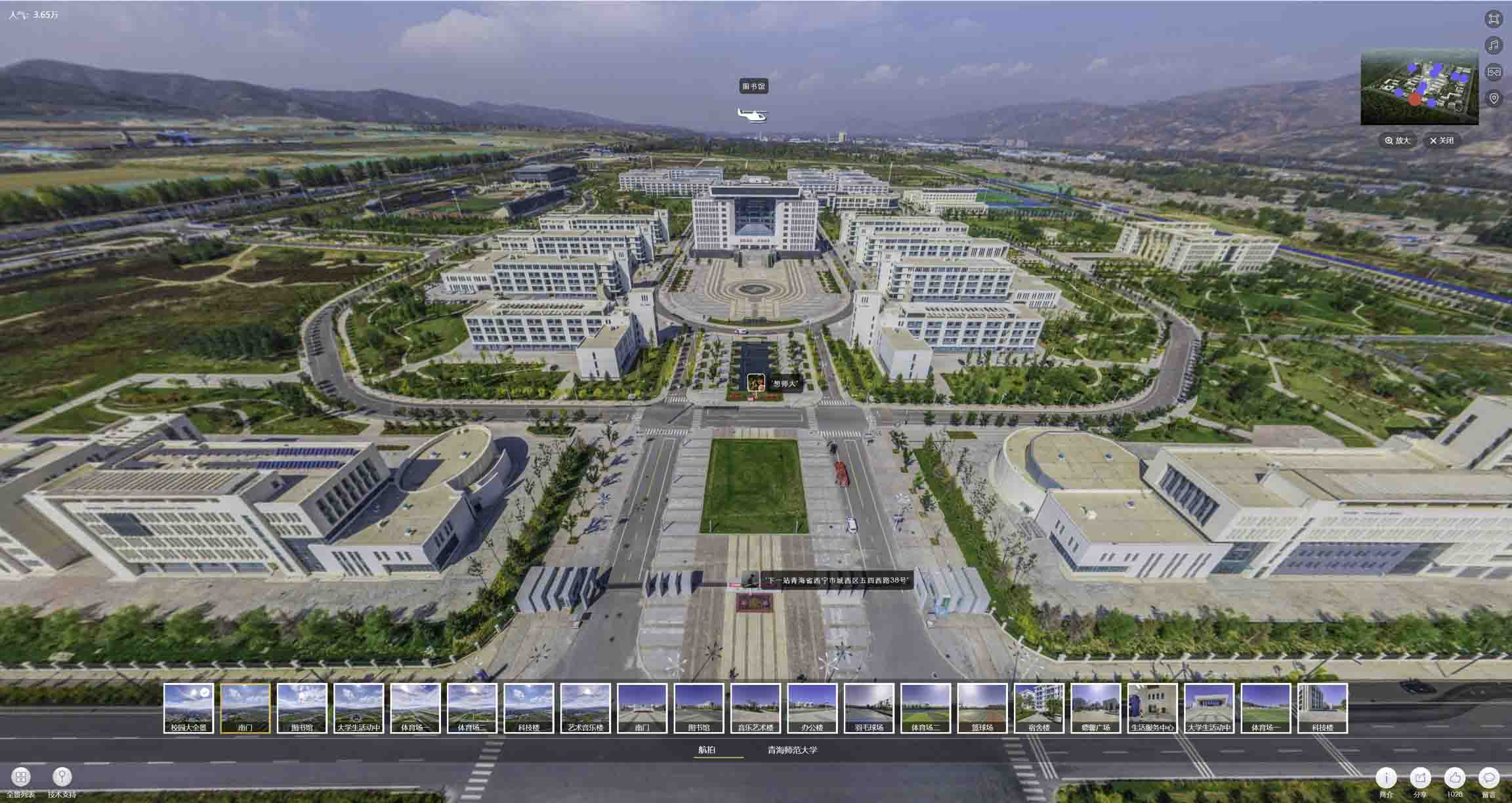 米东油菜花-惊艳半生的花海仙境